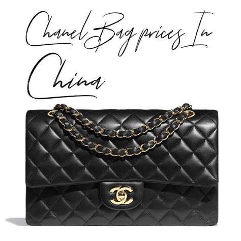 cheap chanel bag china|Chanel bag cheapest country.